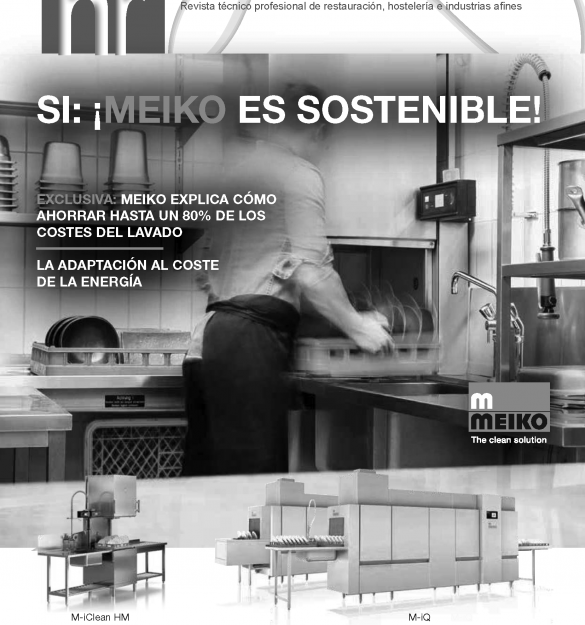 HR 103  | Equipamiento, ¿nacional o de importación?